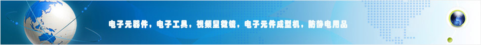 示例图片三