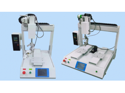 Automatic soldering equipment 
